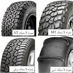 off-road-tires